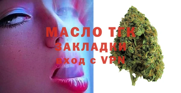 меф VHQ Лагань