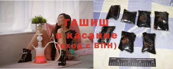 героин Гусь-Хрустальный