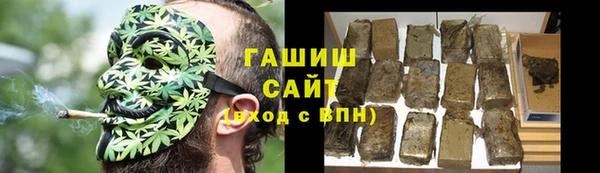 меф VHQ Пенза