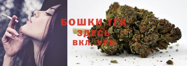 винт Дмитровск