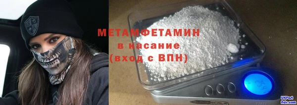 круглые Дмитриев