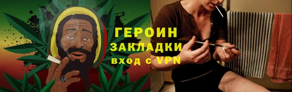 кокс Лабытнанги
