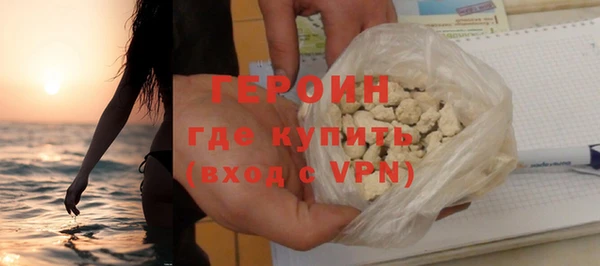 spice Ладушкин