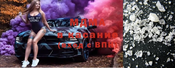 круглые Дмитриев