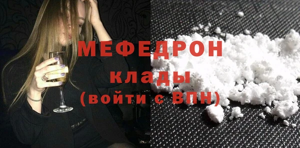 винт Дмитровск
