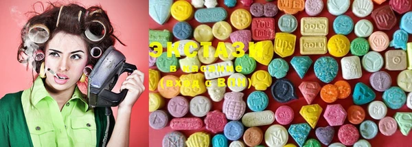 COCAINE Гусев