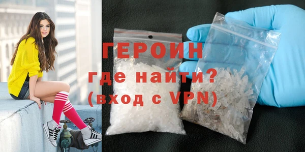 первитин Киров