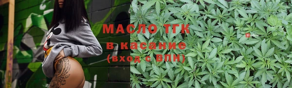 винт Дмитровск