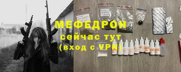винт Дмитровск