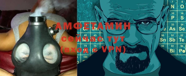 COCAINE Гусев