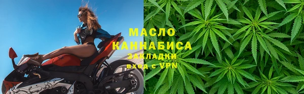 круглые Дмитриев