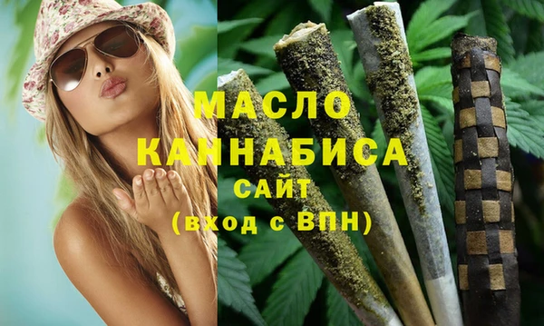 героин Гусь-Хрустальный