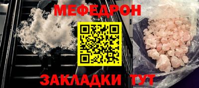 ешки Гусев