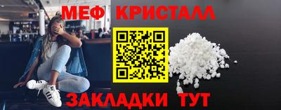 ешки Гусев