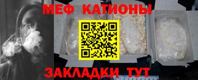 ешки Гусев