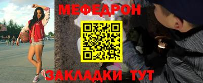 бошки Гусь-Хрустальный