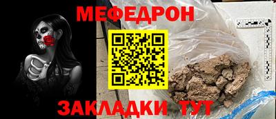 бошки Гусь-Хрустальный