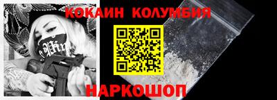 ешки Гусев