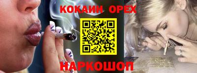 ешки Гусев