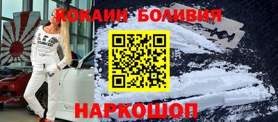 бошки Гусь-Хрустальный
