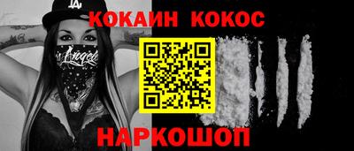 бошки Гусь-Хрустальный