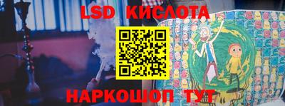 бошки Гусь-Хрустальный