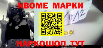 ешки Гусев