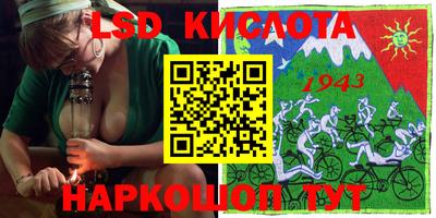 бошки Гусь-Хрустальный