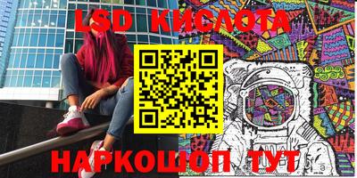 ешки Гусев