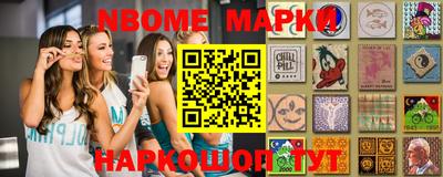 бошки Гусь-Хрустальный