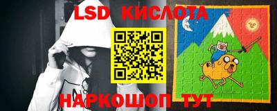 скорость mdpv Гусиноозёрск