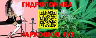 скорость mdpv Гусиноозёрск