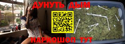 ешки Гусев