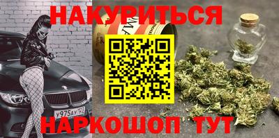 бошки Гусь-Хрустальный