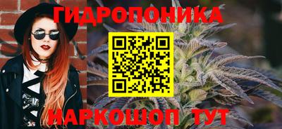 скорость mdpv Гусиноозёрск