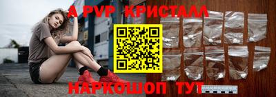 скорость mdpv Гусиноозёрск