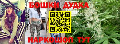 скорость mdpv Гусиноозёрск