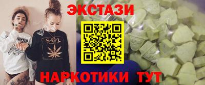 скорость mdpv Гусиноозёрск