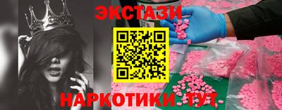 скорость mdpv Гусиноозёрск