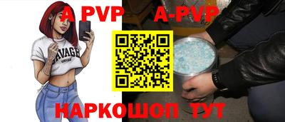 скорость mdpv Гусиноозёрск
