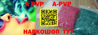 ешки Гусев