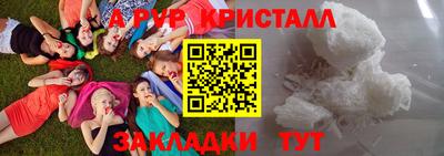 ешки Гусев