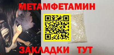 ешки Гусев