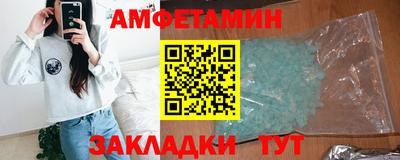 скорость mdpv Гусиноозёрск