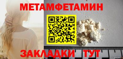 скорость mdpv Гусиноозёрск