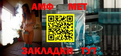 скорость mdpv Гусиноозёрск
