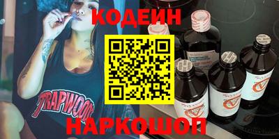 бошки Гусь-Хрустальный