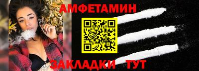 бошки Гусь-Хрустальный
