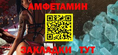 ешки Гусев