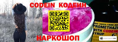 ешки Гусев